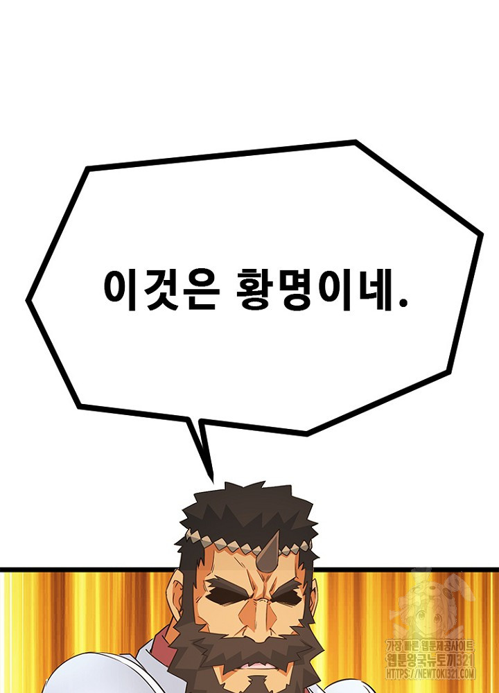 1705046688236b36nhj1bm6g.jpg