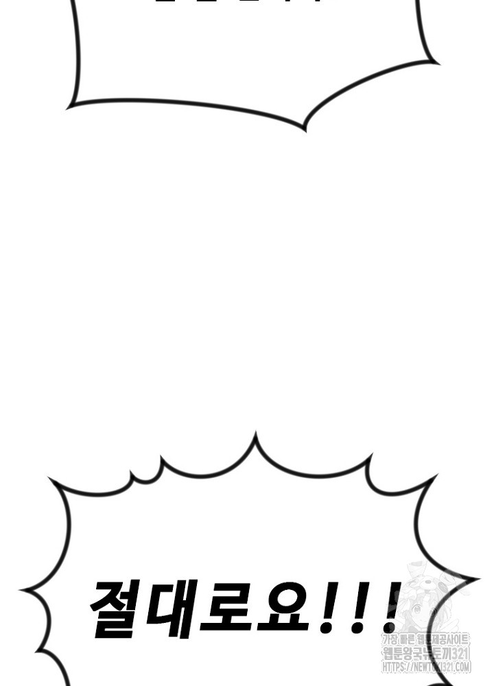 170504668975656zgsm2etio.jpg