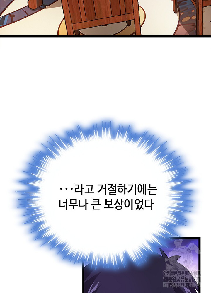 17050466902106szeo6fgpo.jpg