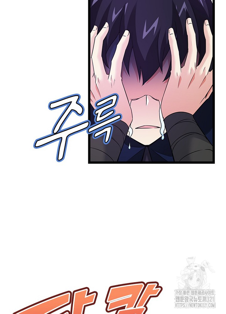 1705046690362zfiw8hfhpgm.jpg