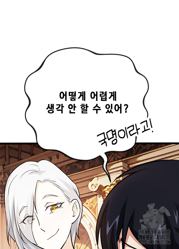 17050466956168qrnegba1bk.jpg