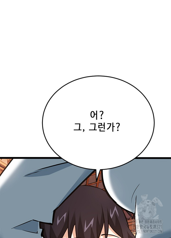 17050466962227zlfsp1oedd.jpg