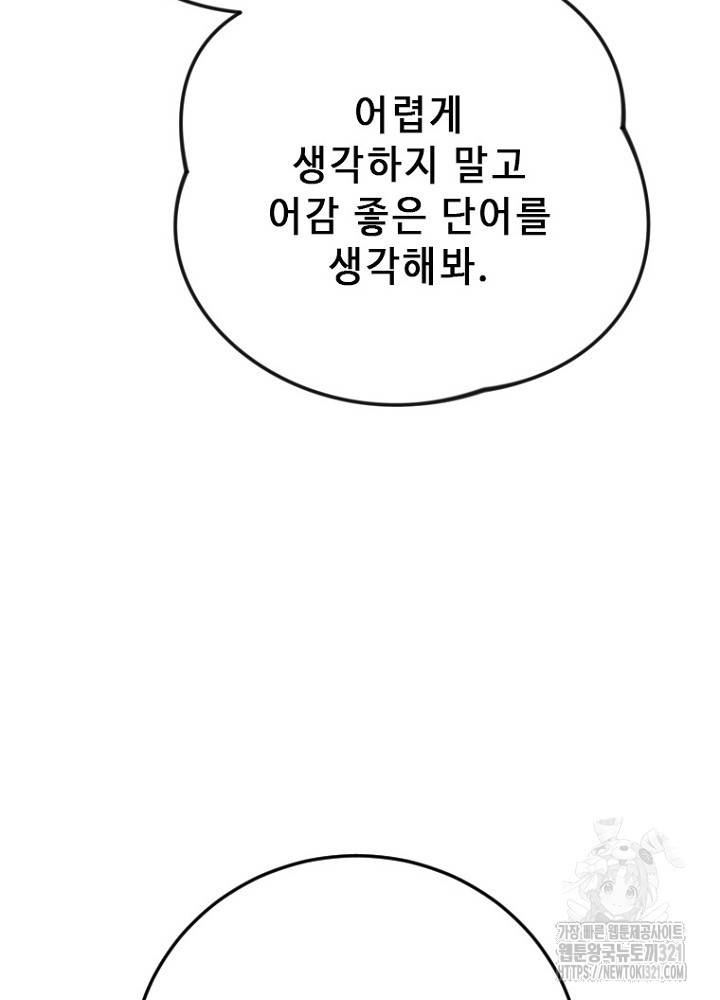 1705046696525yo2pmj61bt.jpg