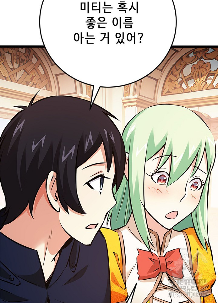 1705046696678qnnzpktpwg.jpg
