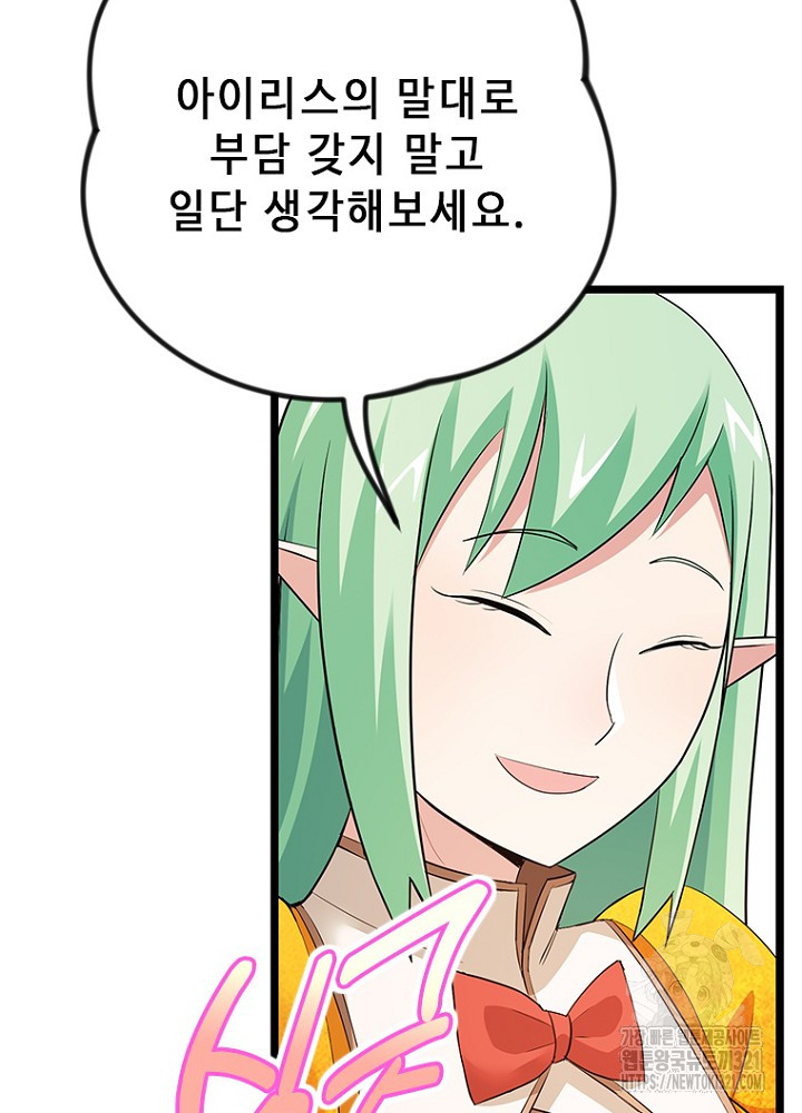 1705046696981x9zhtzhkm9q.jpg