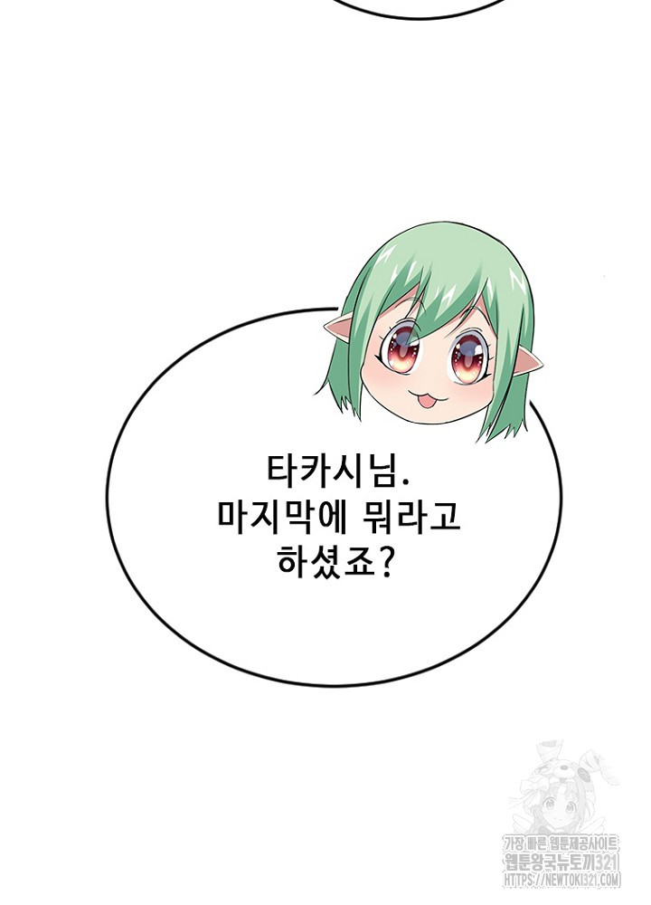 1705046697739fqqmybbzkx9.jpg