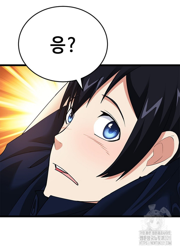 1705046697891d66i14mxkh.jpg