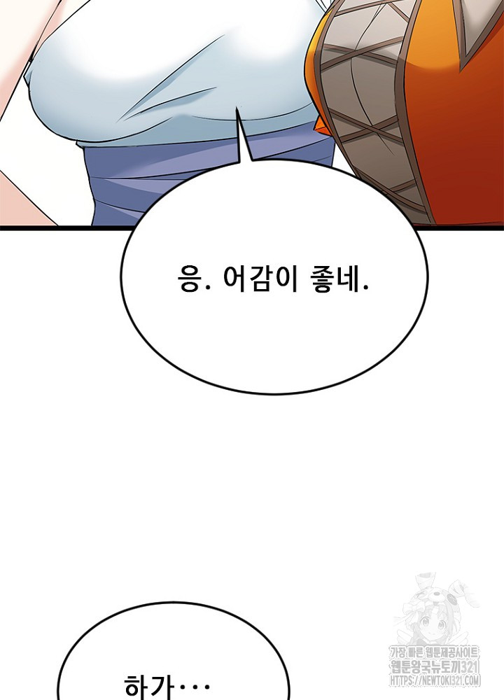 1705046698346ooe47b9gnz.jpg
