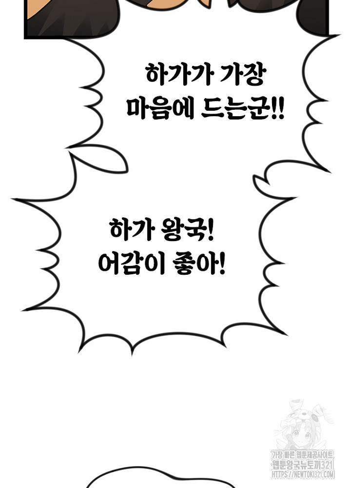 1705046699563nu4gw3n1ud.jpg