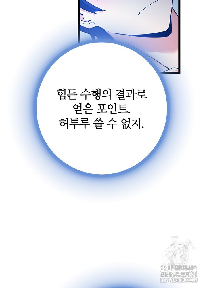 1705046701536rwjp4gn35me.jpg