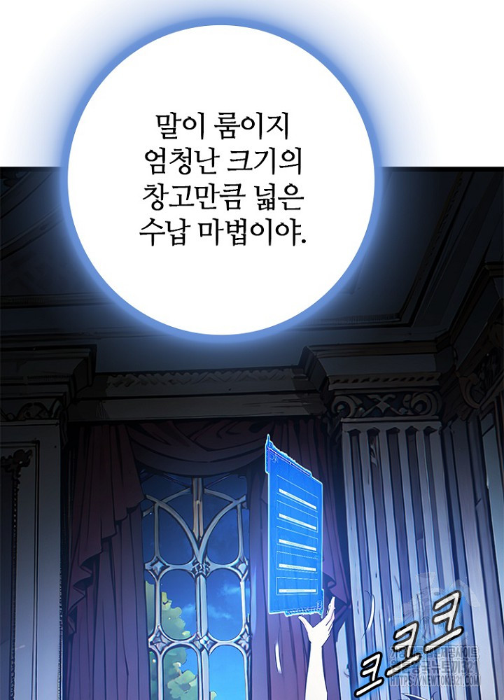 17050467051232anki5x9l35.jpg