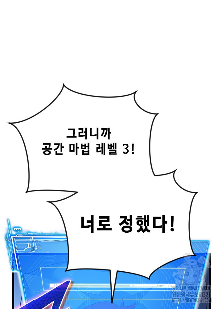 1705046705426d6nsfejrkzg.jpg