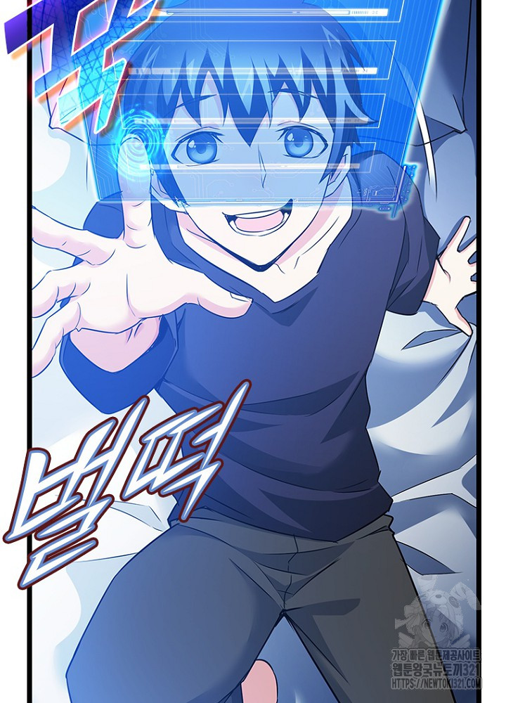 17050467055774mb5t0m1zr.jpg