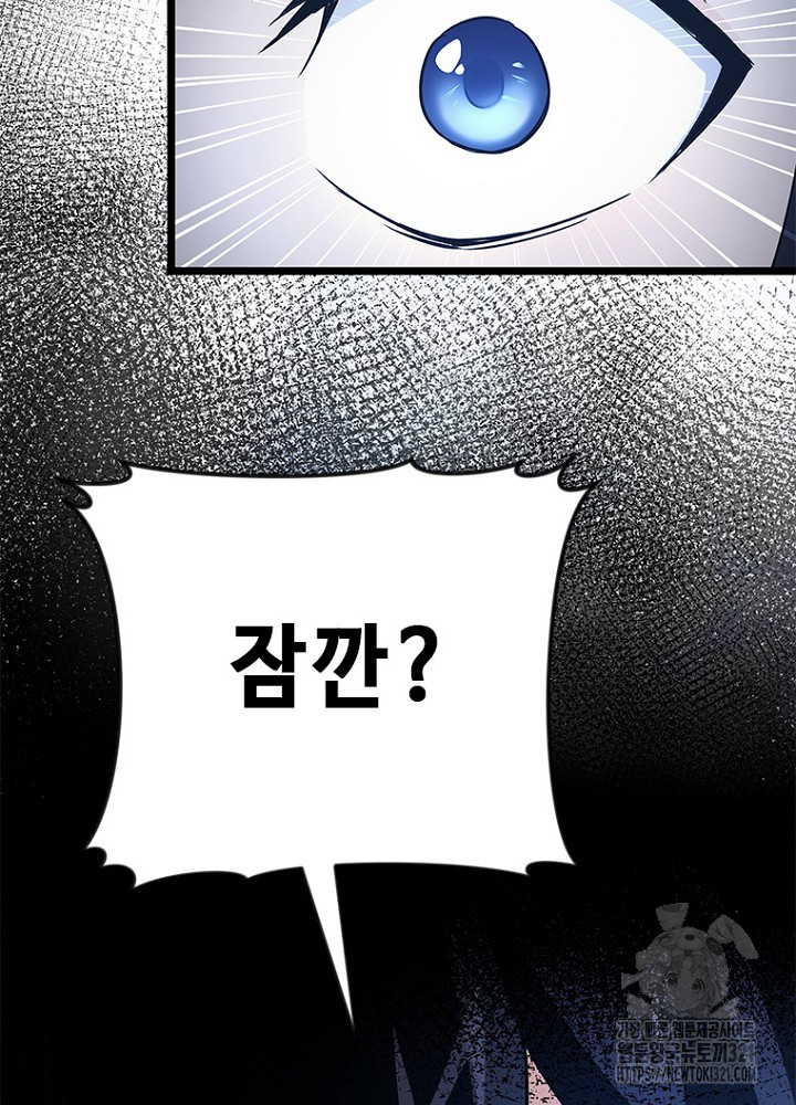 1705046706336mjq5uy8m25.jpg