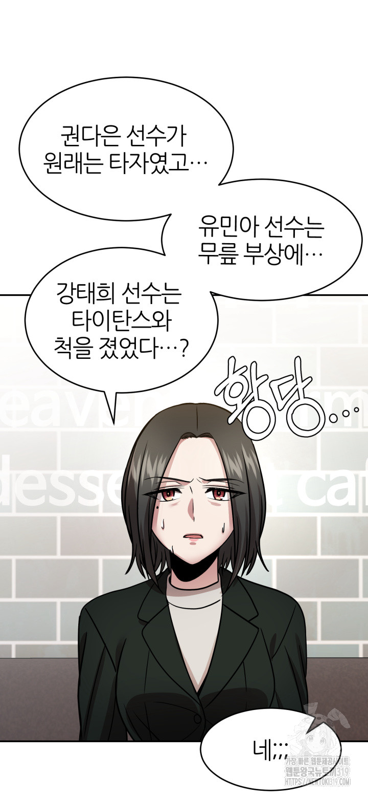 1705042863926k6urz1prkks.jpg