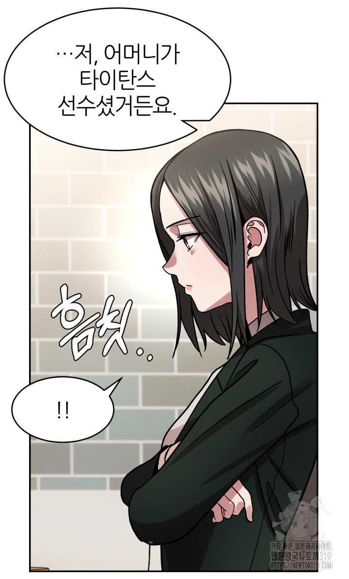 1705042864986w3er4s2dntd.jpg