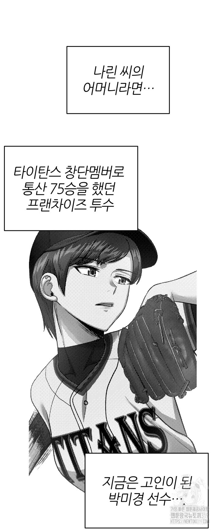1705042865138pcrax92n9u.jpg