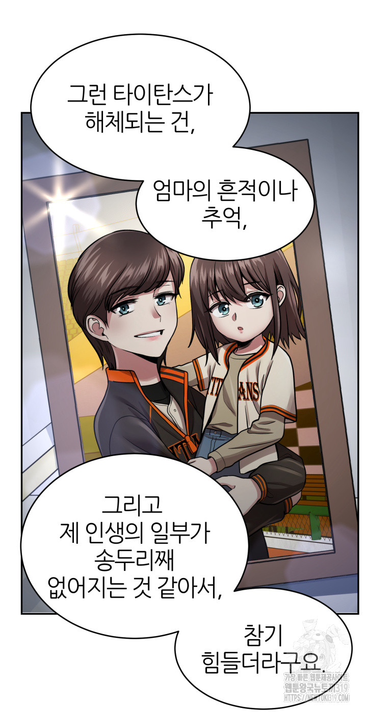 1705042865441ljxo5v2z6r.jpg