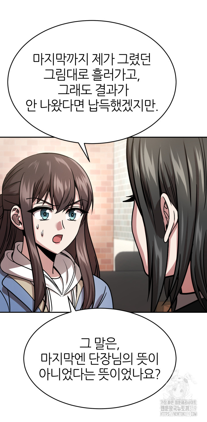 1705042866045mixt8uwyy4.jpg