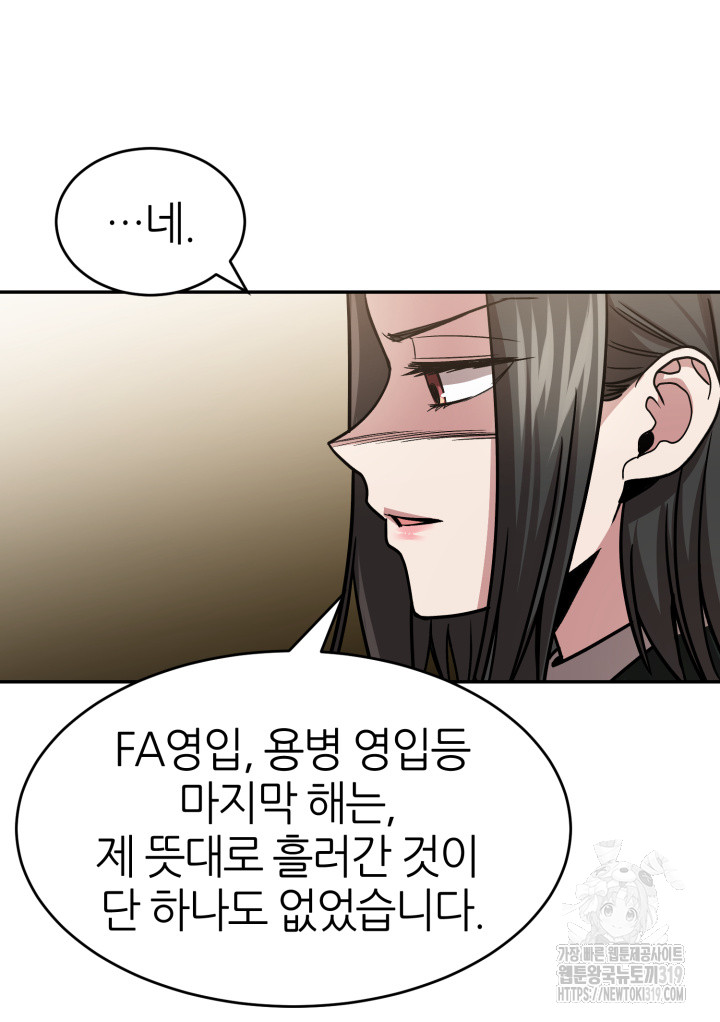 1705042866197099pqes6iey.jpg