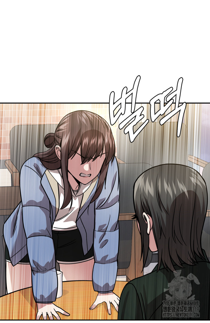 1705042866952aw6fzkfpdpt.jpg