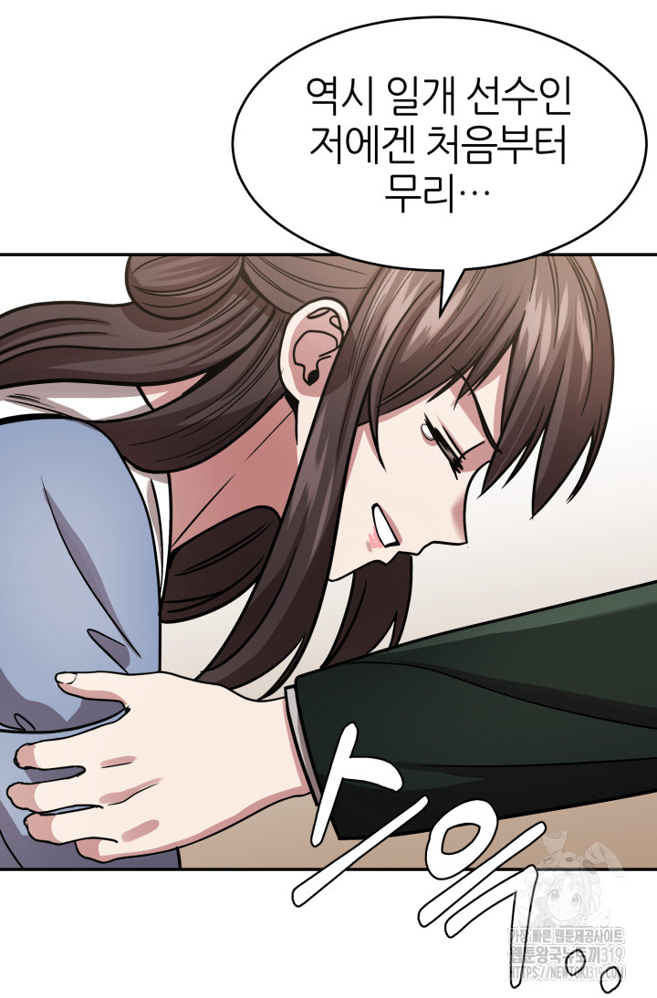1705042867558leeti5ndy2l.jpg