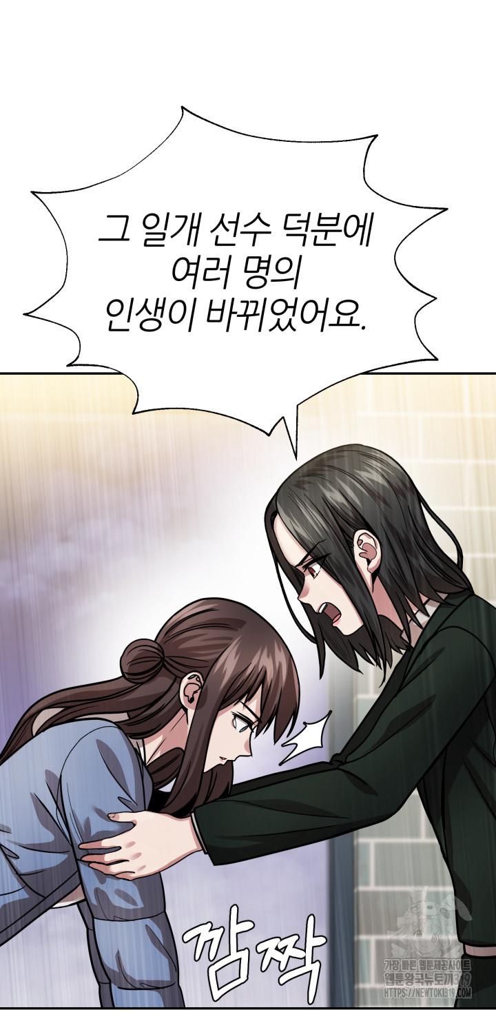 1705042867710aevkv53006k.jpg