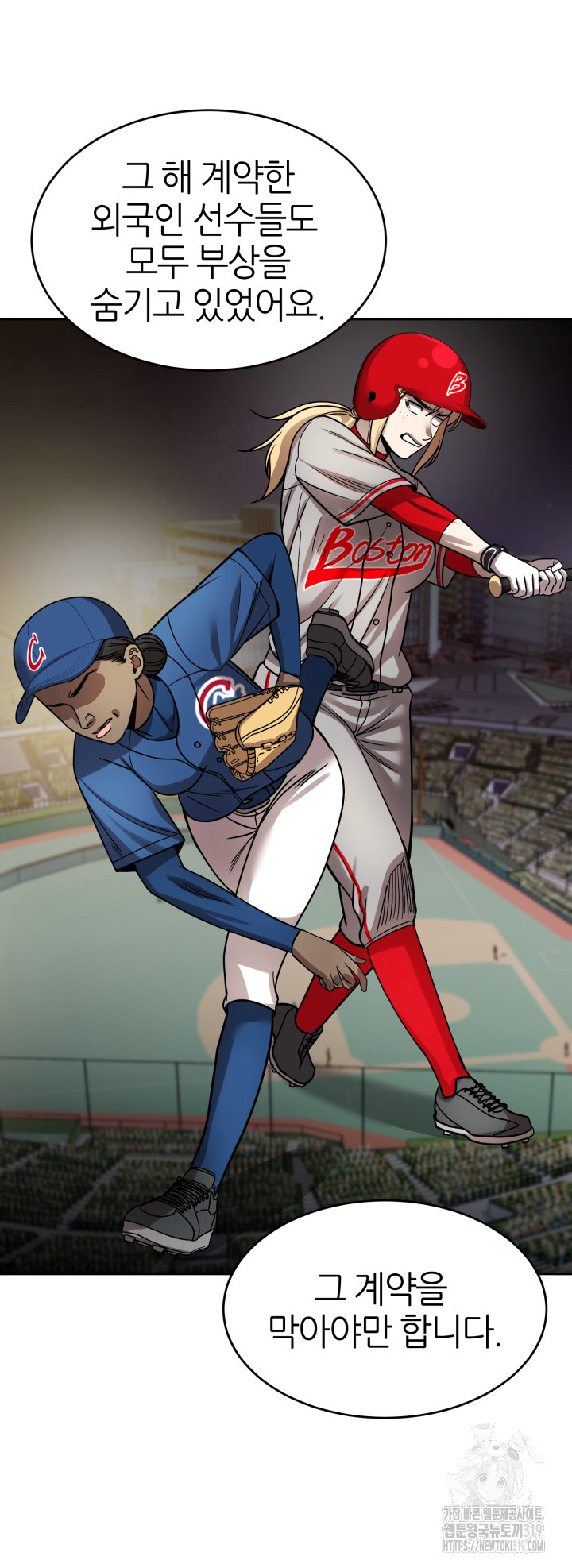 1705042868315jhk1uhct1jr.jpg