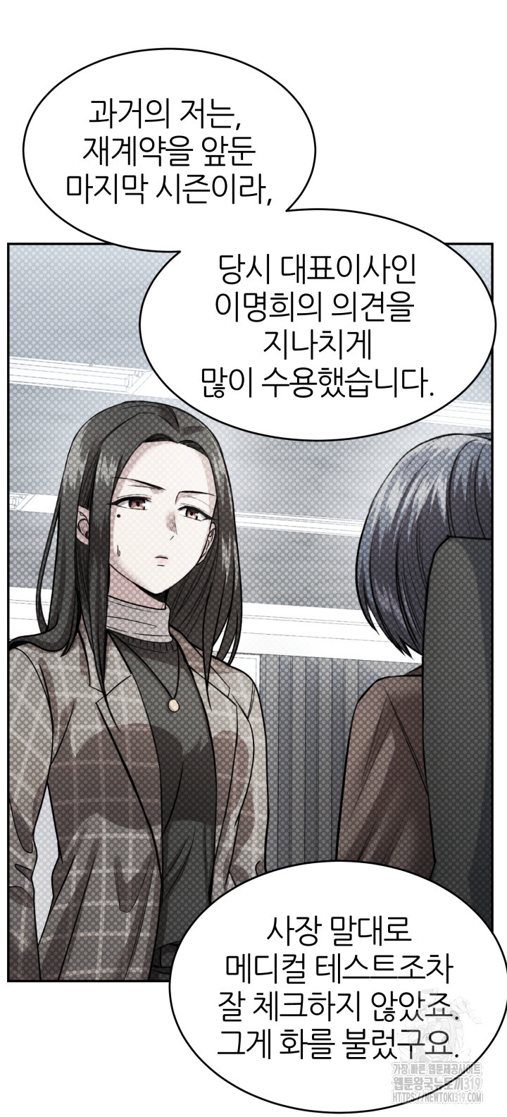1705042868467wjgwhu9iz9.jpg