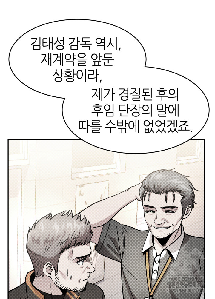 170504286861820son29nno6.jpg