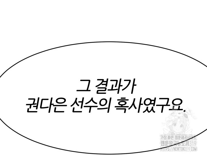 1705042868921o7iw8pzl49a.jpg