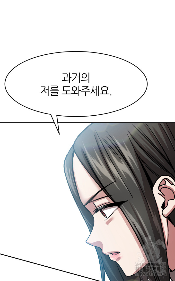 1705042869072tzyosp2pgq.jpg