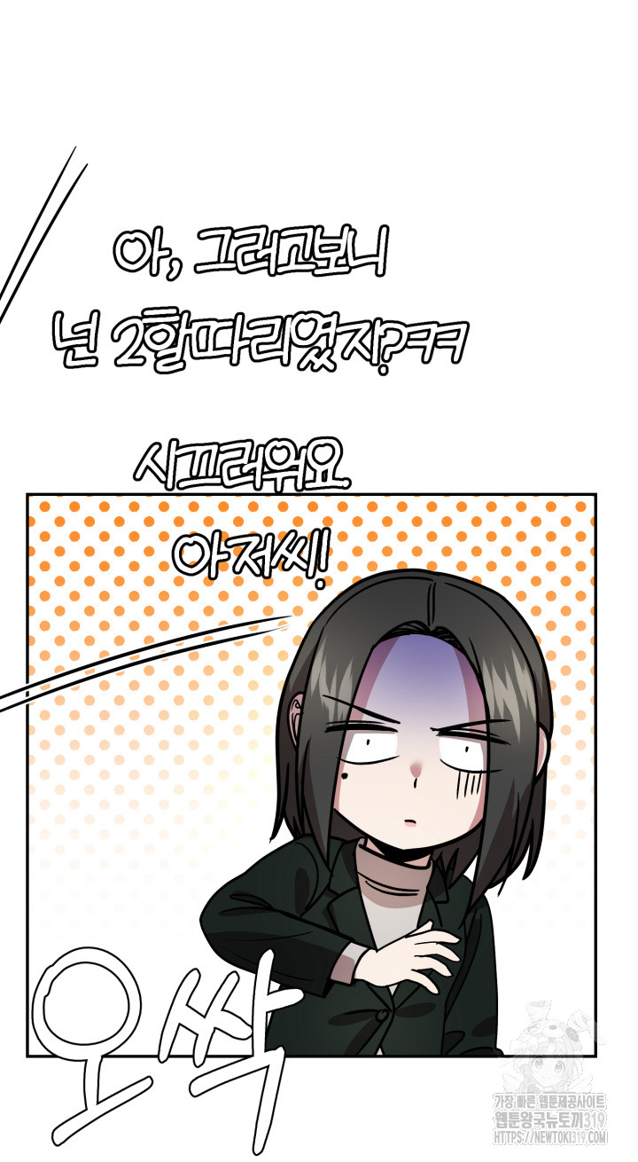 1705042869677t2m25xmlaz.jpg