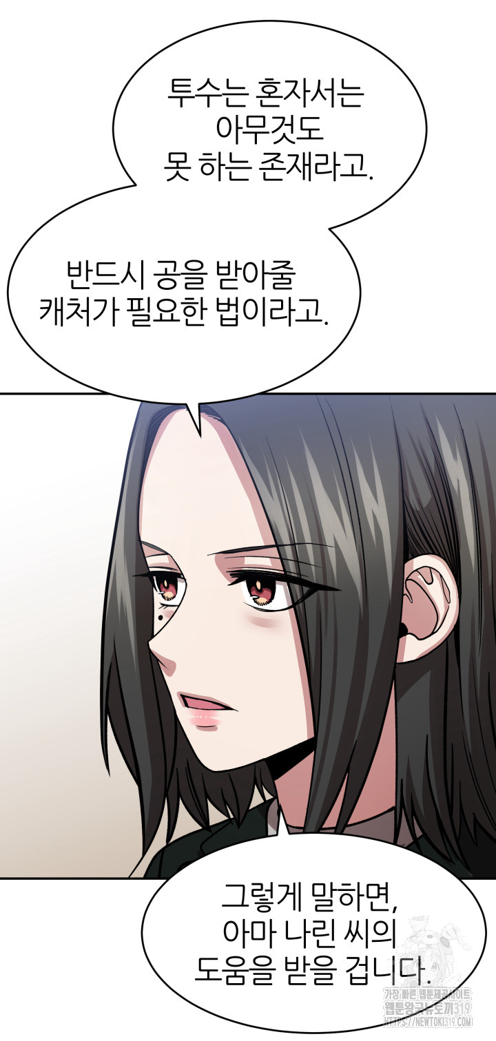 1705042870131fd0ebjq52bu.jpg