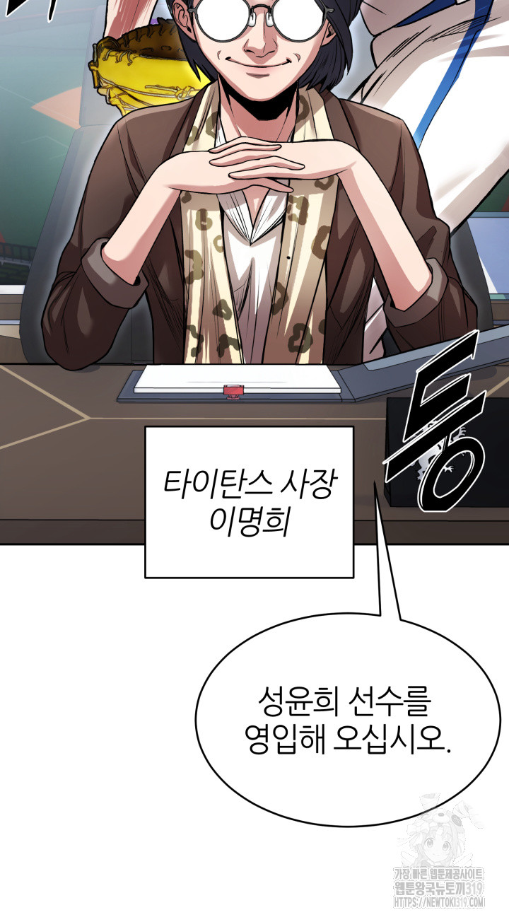 1705042873309kjt4xy27vo.jpg