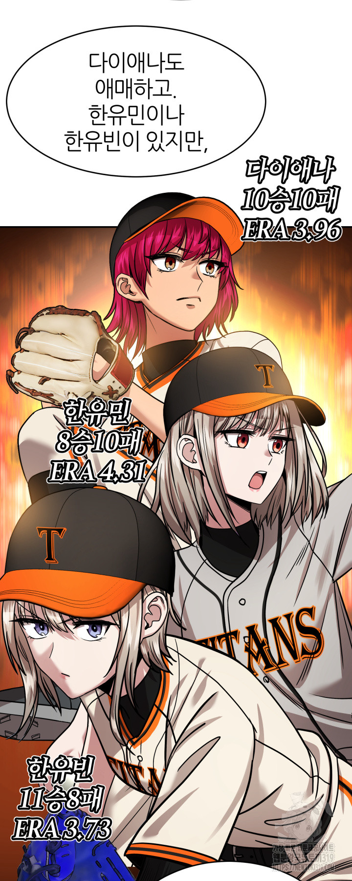 1705042873611f7jd64j6bq9.jpg