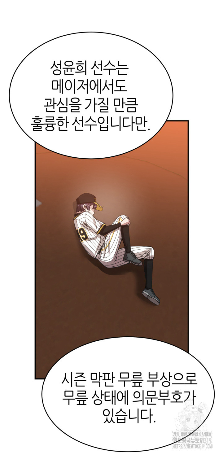 170504287391555wtbmyn0yf.jpg
