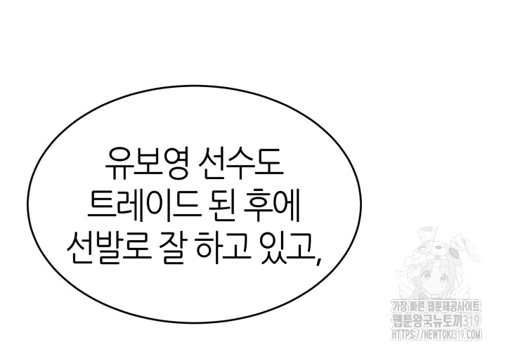 1705042874065ysv9cyu61l.jpg