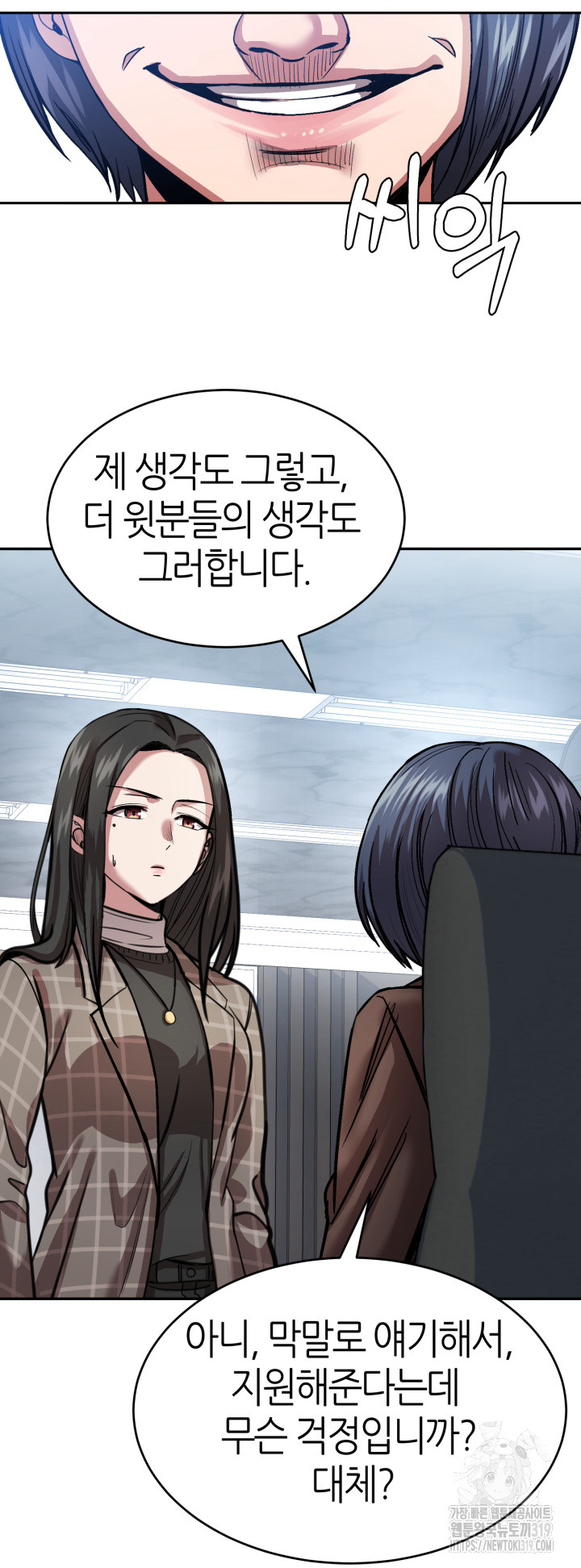 170504287791999dwns9ygoo.jpg