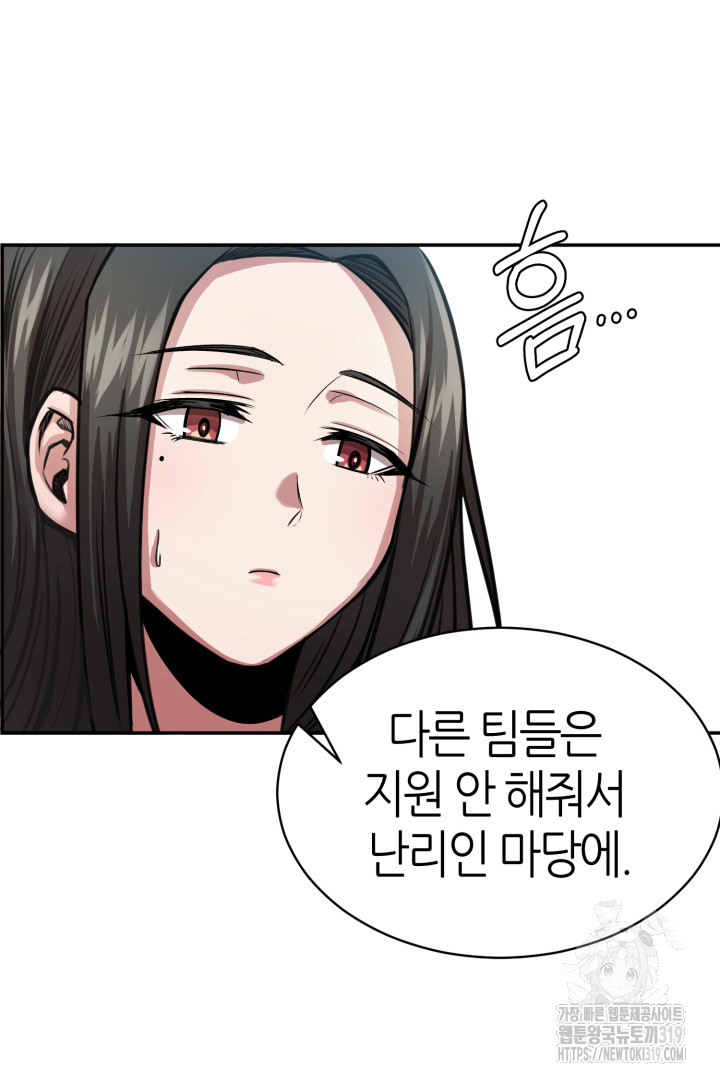 1705042878071p2agvztfgd.jpg