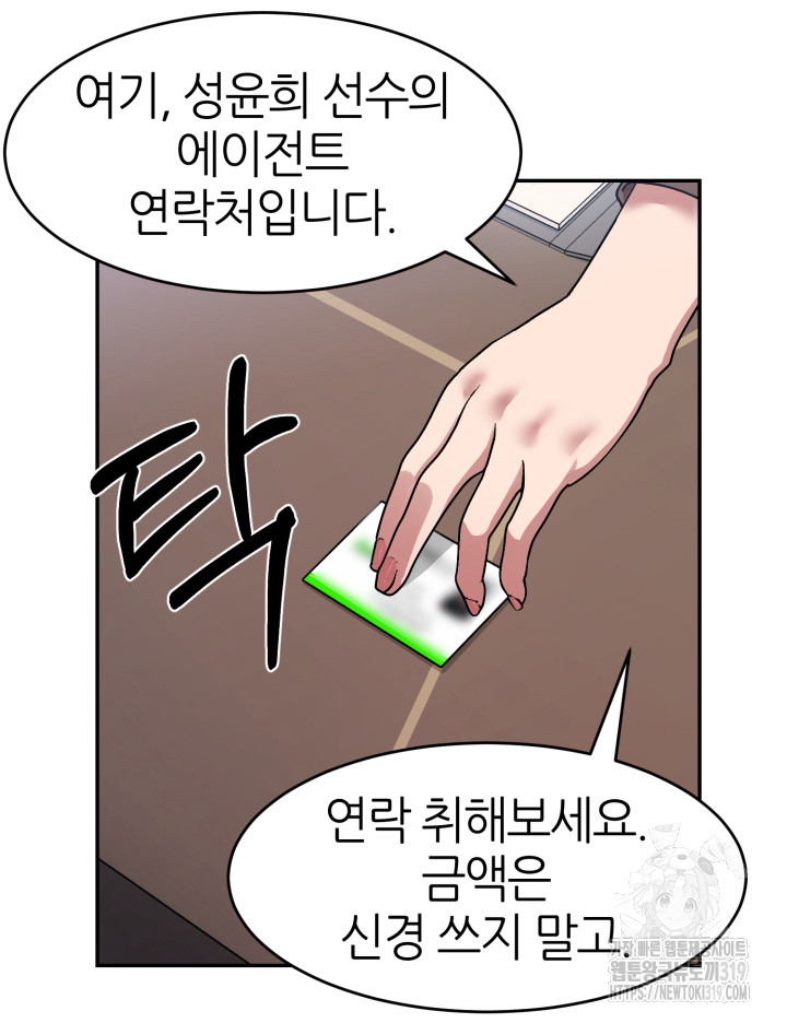 1705042878222sy2r2xfb60i.jpg
