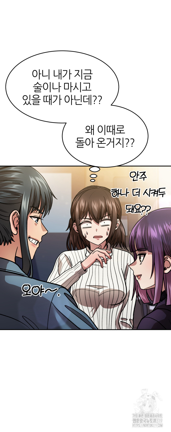 1705042878978wfrzkhyzuo.jpg