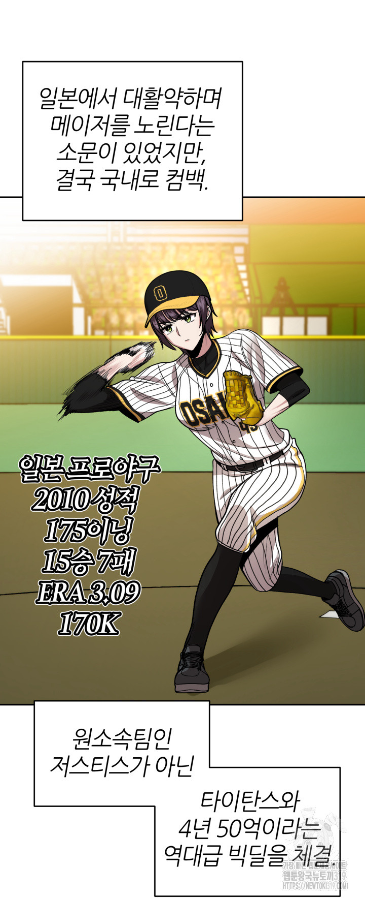 1705042879888yottxl3odtn.jpg