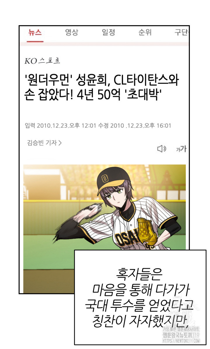 1705042880041o8mrtbu704m.jpg