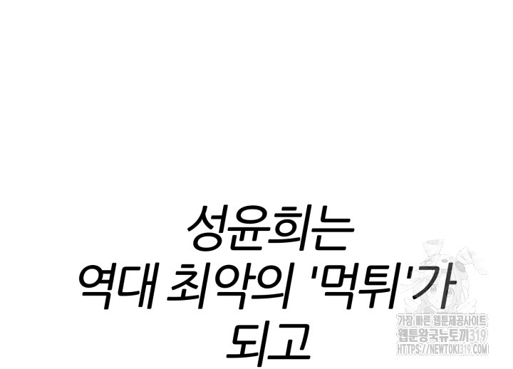 1705042880192zawgn11gtbd.jpg