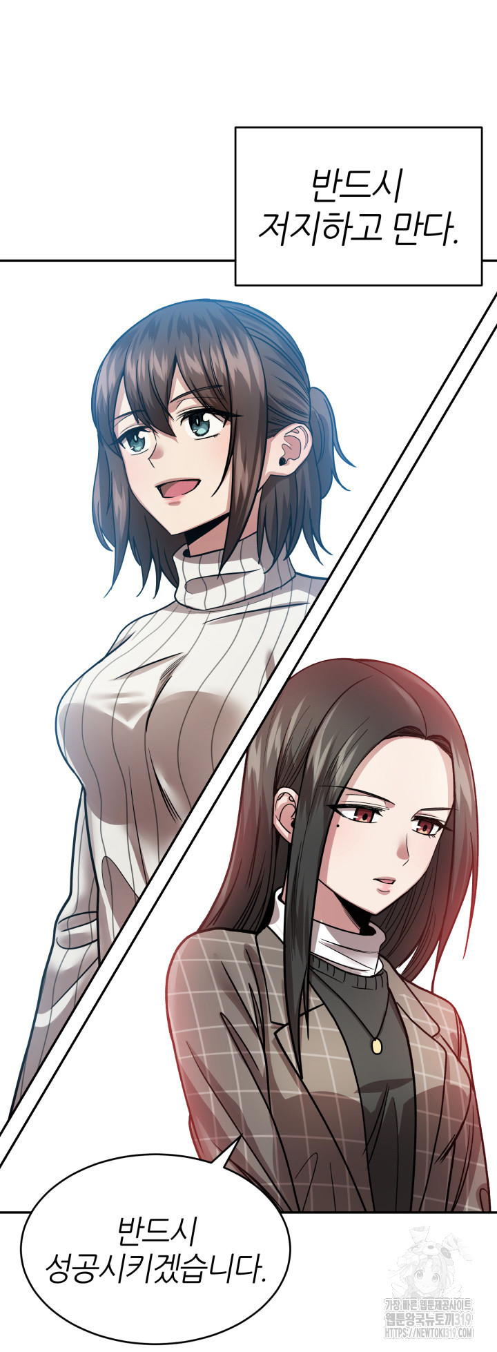1705042880800y33uwfyzchf.jpg