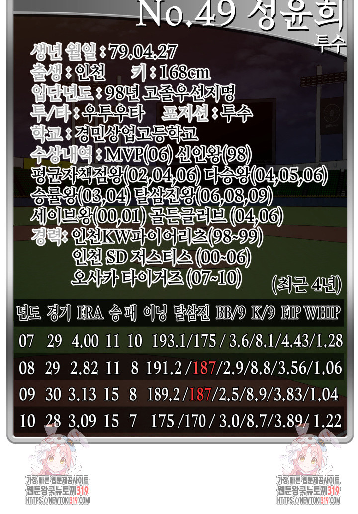 1705042881408mkome9fjkn.jpg