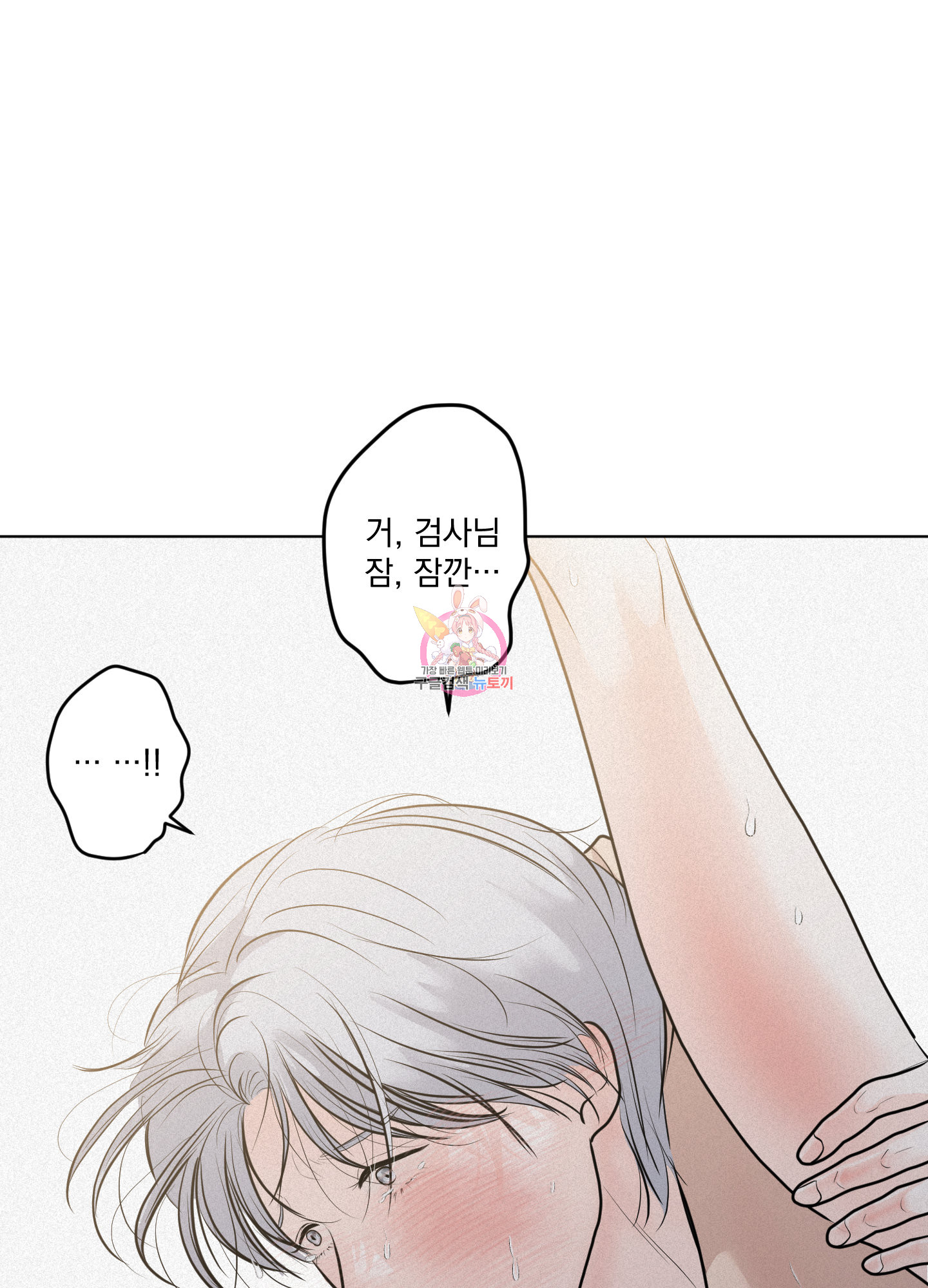 1705044332346yhdevdv5lb.jpg
