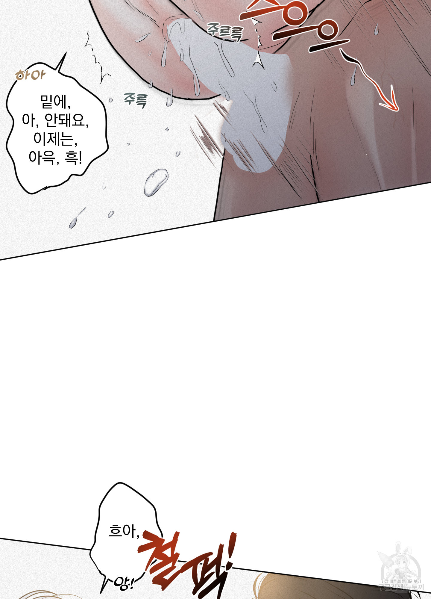 1705044333864q8y0r23uynm.jpg