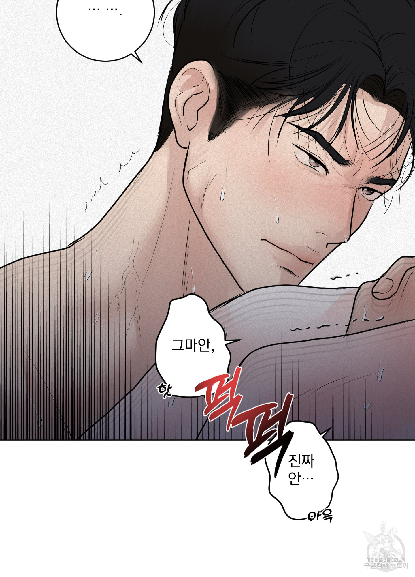 1705044334925cra7j3aexxw.jpg